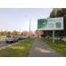 Реклама 1gomel.by - на портале biznesby.su