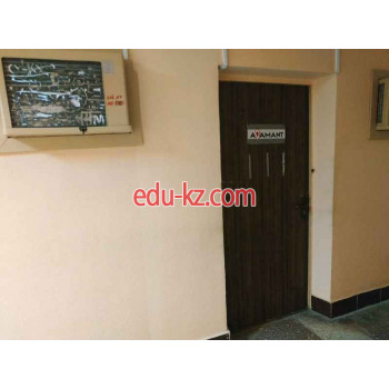 Компьютеры и комплектующие оптом Adamant - на портале biznesby.su