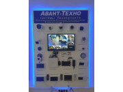 Авант-техно