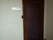 Hackspace