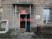 Системы безопасности Авангардспецмонтажплюс - на портале biznesby.su