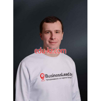 Маркетинговые услуги Business Lead - на портале biznesby.su