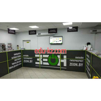 Компьютерный магазин Зеон - на портале biznesby.su