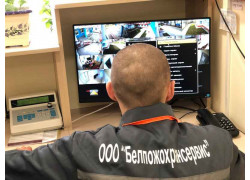 Белпожохрансервис