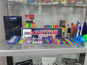 Канцтовары оптом Офиспремьер - на портале biznesby.su