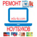 РефАйТи