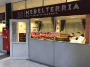 Мебель для офиса Mebelterria - на портале biznesby.su