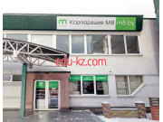 Реклама М8 Эффект - на портале biznesby.su