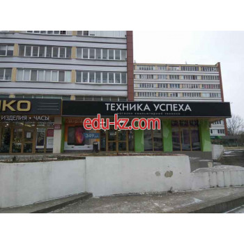 Компьютерный магазин Техника успеха в Бресте - на портале biznesby.su