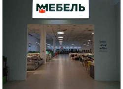 Магазин Мебели Sedia