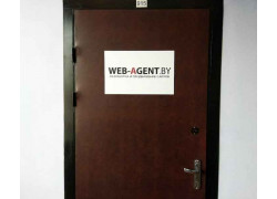 Web-agent.by