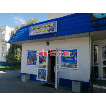 Магазин канцтоваров Дядя Федор - на портале biznesby.su