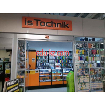 IsTochnik