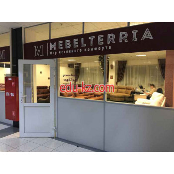 Мебель для офиса Mebelterria - на портале biznesby.su