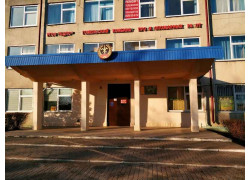 Гомельский комбинат противопожарных работ