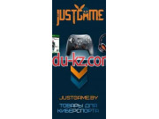 Интернет-магазин JustGame.by