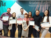 Маркетинговые услуги Academy Extrit - на портале biznesby.su