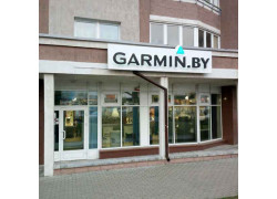 Garmin