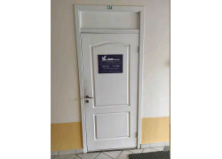 Пожтехника, филиал