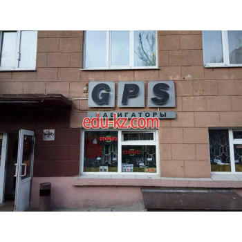 GPS-навигаторы GPS навигация - на портале biznesby.su