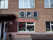 GPS-навигаторы GPS навигация - на портале biznesby.su