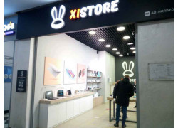 Xistore