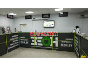 Компьютерный магазин Зеон - на портале biznesby.su