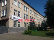 Канцтовары оптом Могилёвская областная укрупненная типография имени Спиридона Соболя - на портале biznesby.su