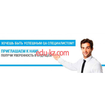Программное обеспечение Stormnet - на портале biznesby.su