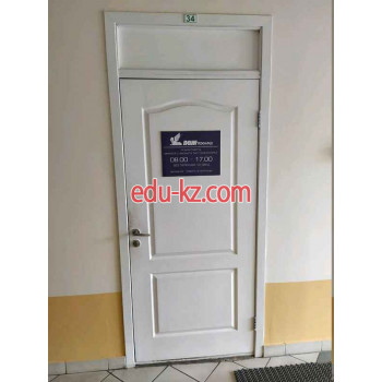 Системы безопасности Пожтехника, филиал - на портале biznesby.su