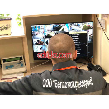 Системы безопасности Белпожохрансервис - на портале biznesby.su