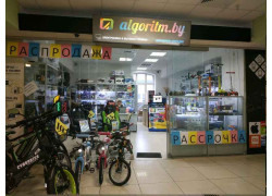 Algoritm.by