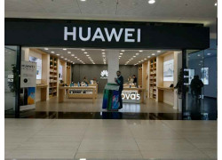 Huawei