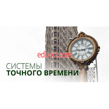 Сетевое оборудование Белсвязькомплект-К - на портале biznesby.su