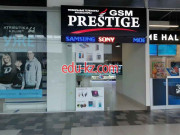 GSM Prestige