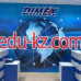 Dimex