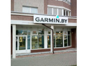 Garmin