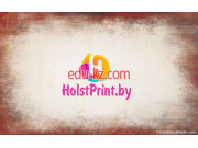 Полиграфические услуги HolstPrint.by - на портале biznesby.su