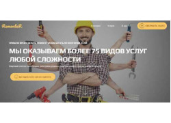 Xirix Web - Создание и продвижение сайтов