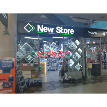 Компьютерный магазин NewStore - на портале biznesby.su