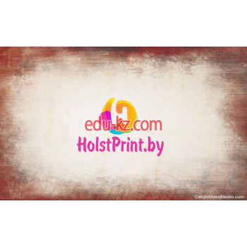 Полиграфические услуги HolstPrint.by - на портале biznesby.su